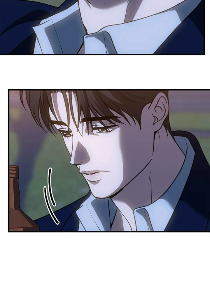 Third night only Chapter 71 page 13