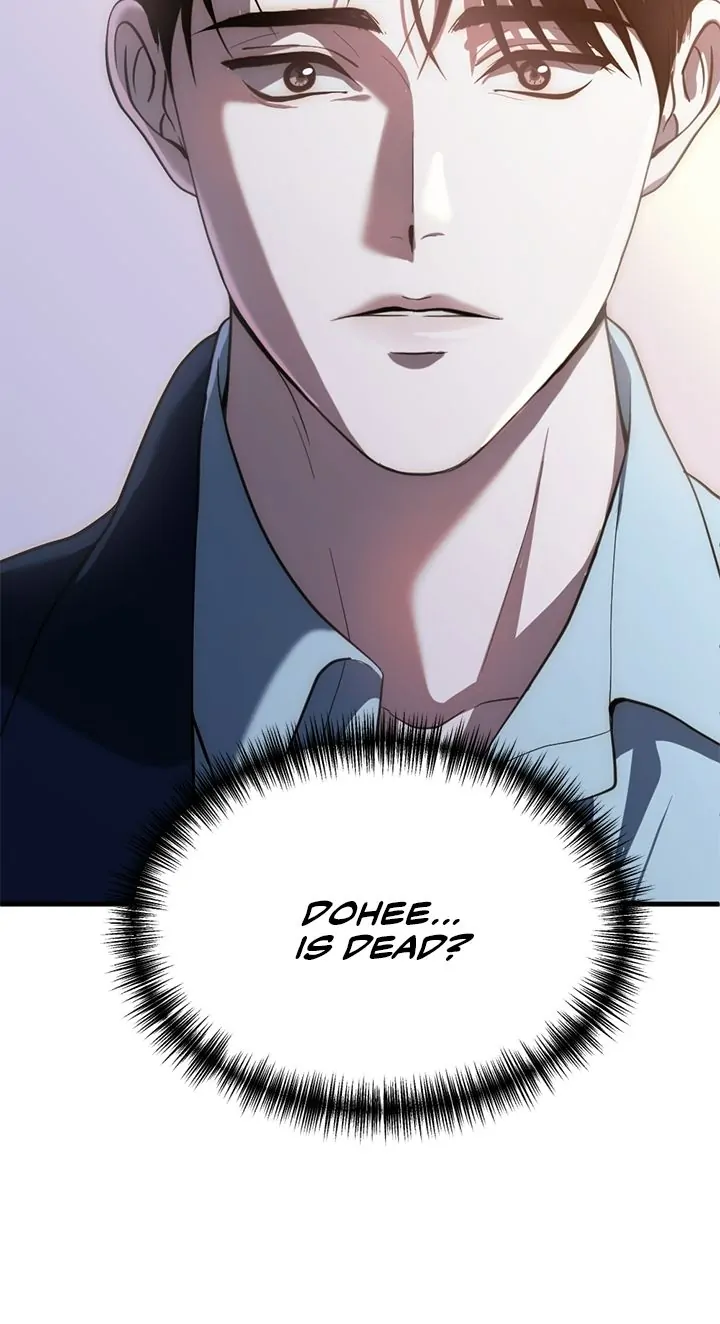 Third night only Chapter 71 page 1