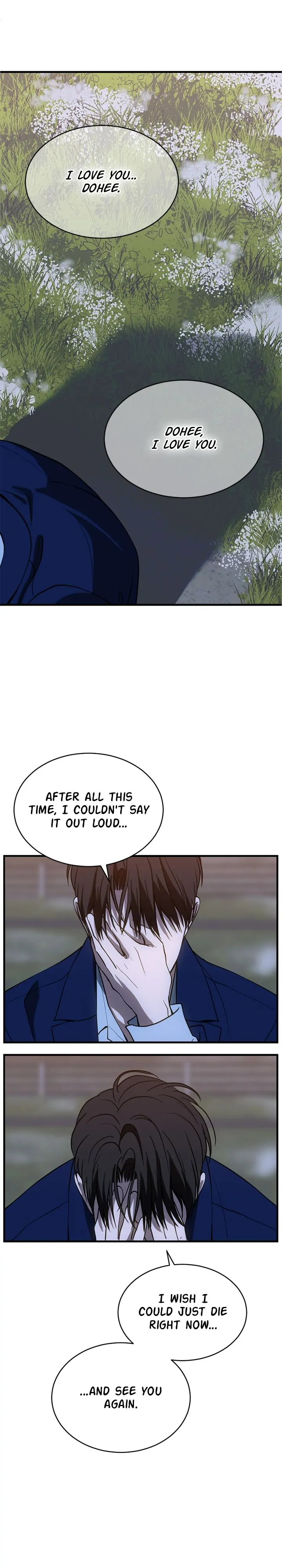 Third night only Chapter 71 page 20