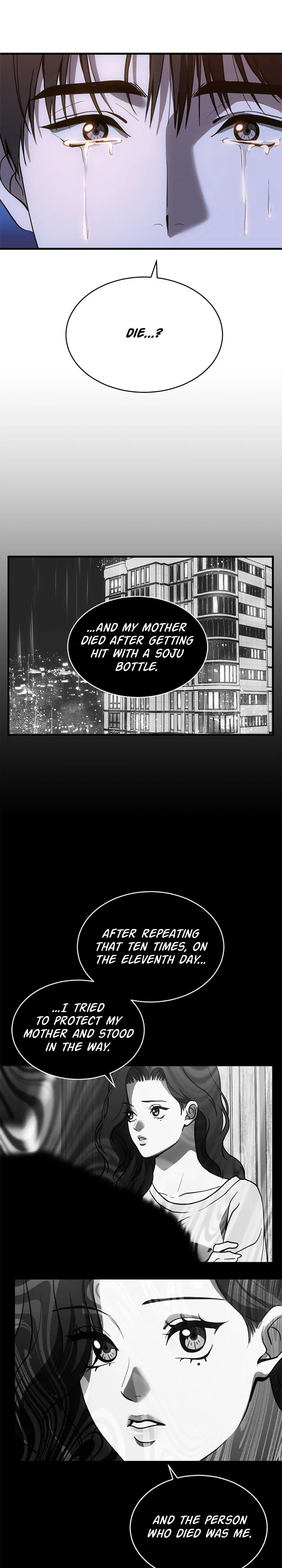Third night only Chapter 71 page 21