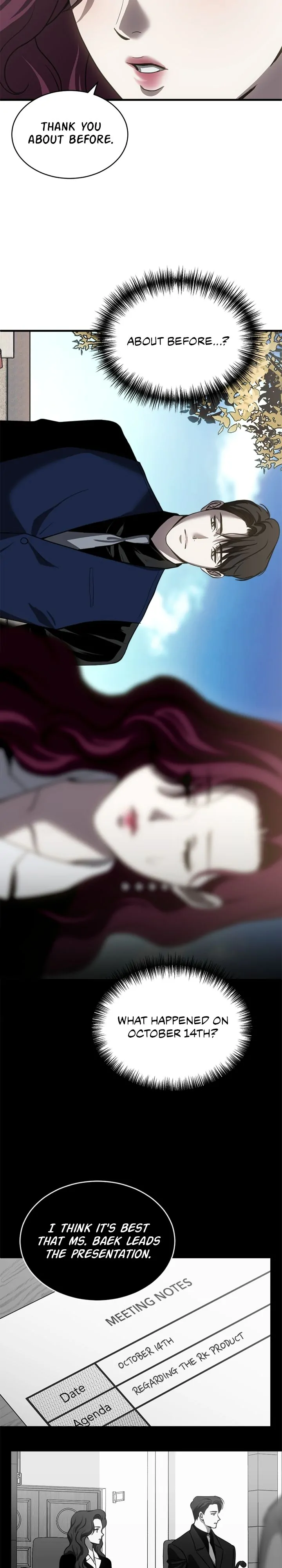 Third night only Chapter 73 page 19