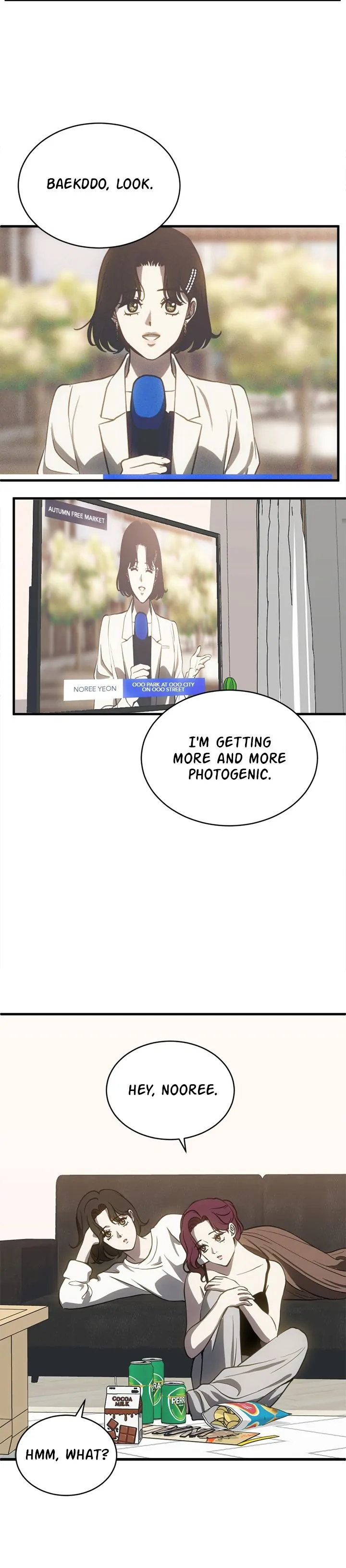 Third night only Chapter 73 page 23