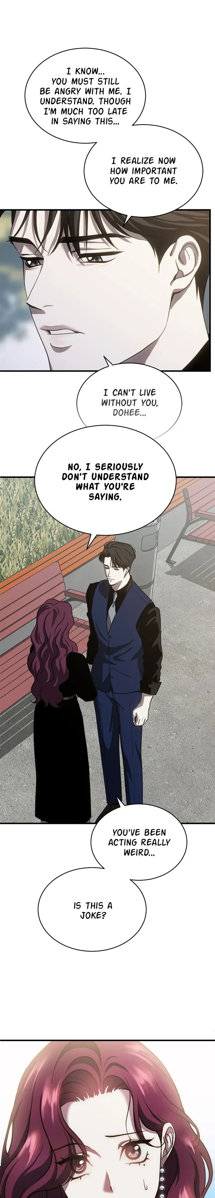 Third night only Chapter 73 page 7