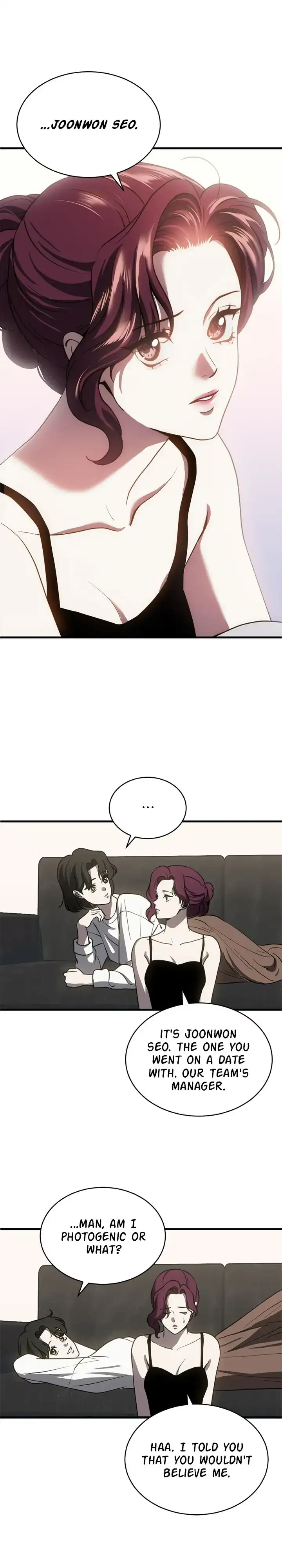 Third night only Chapter 74 page 0