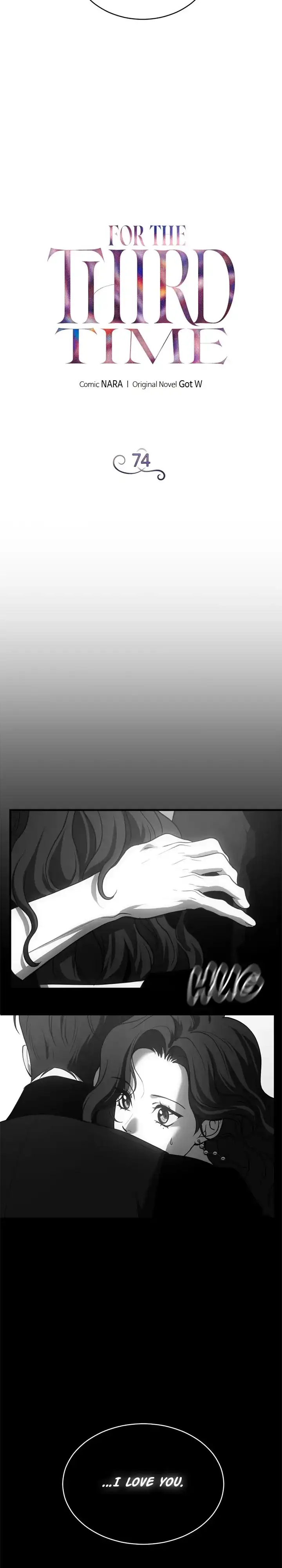 Third night only Chapter 74 page 9