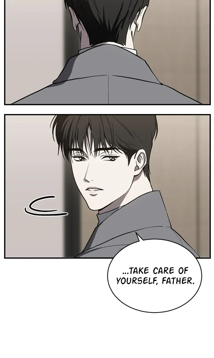 Third night only Chapter 76 page 14