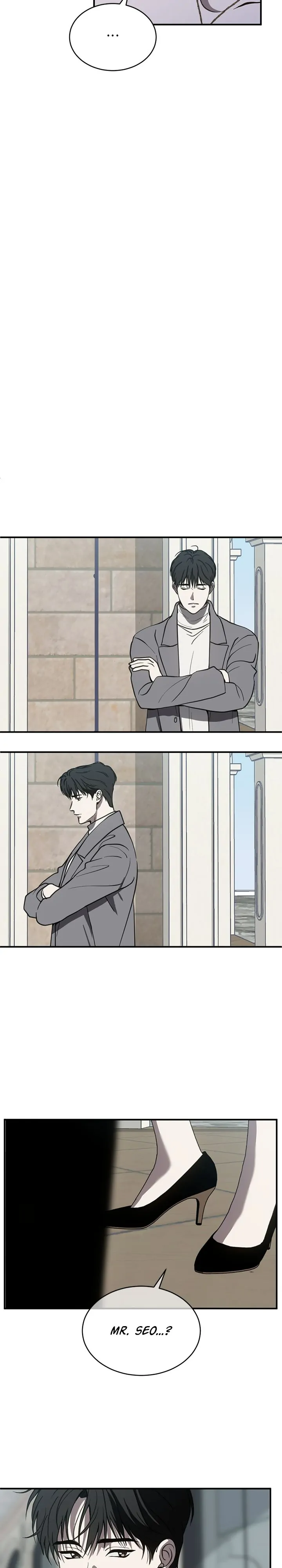 Third night only Chapter 76 page 16