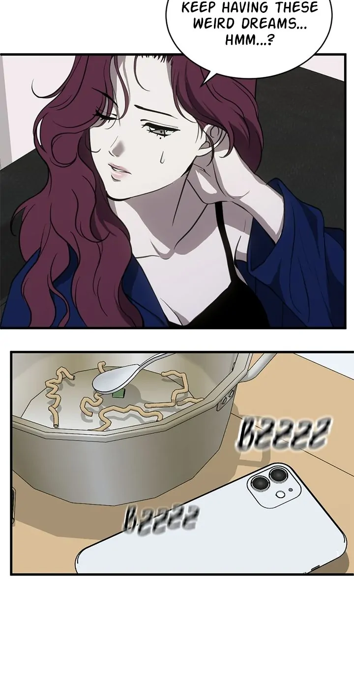 Third night only Chapter 76 page 7