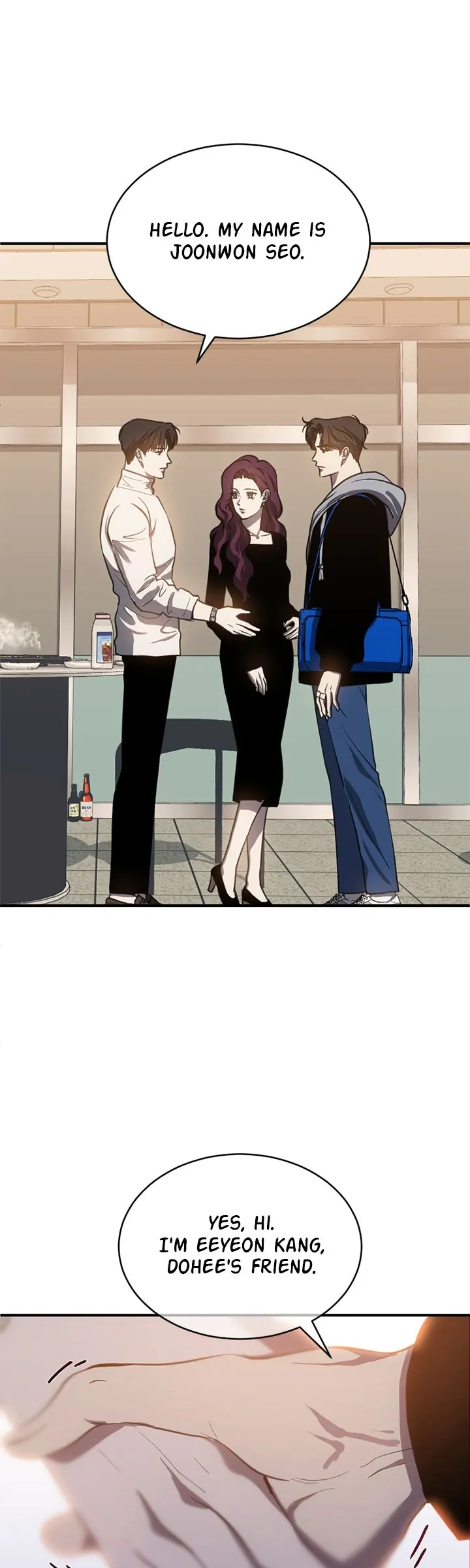 Third night only Chapter 77 page 10