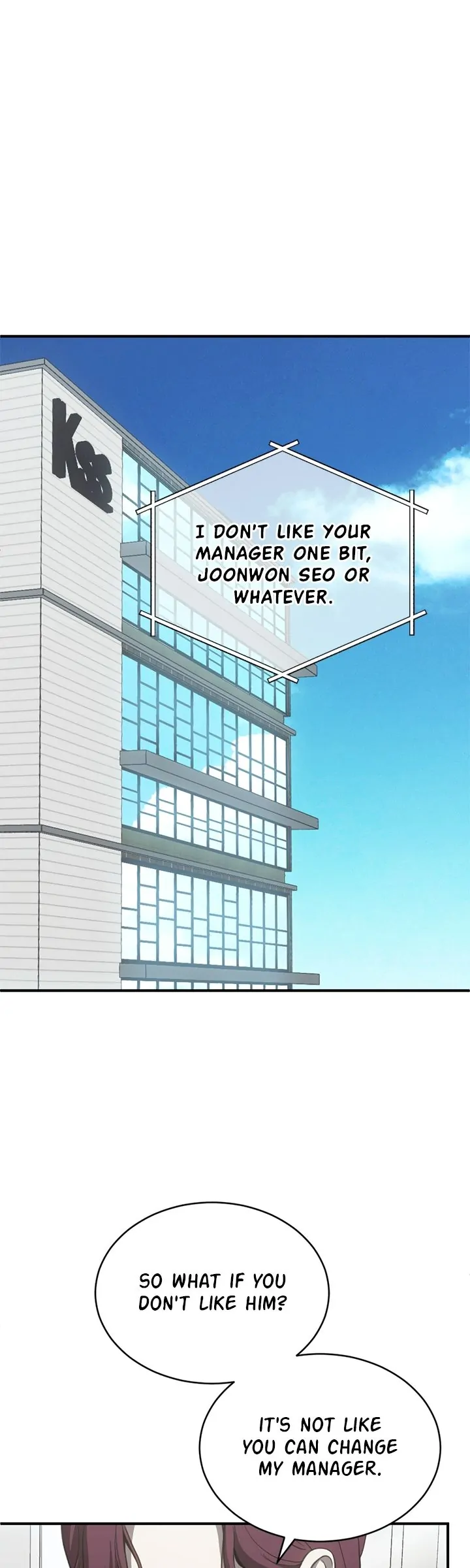 Third night only Chapter 77 page 15