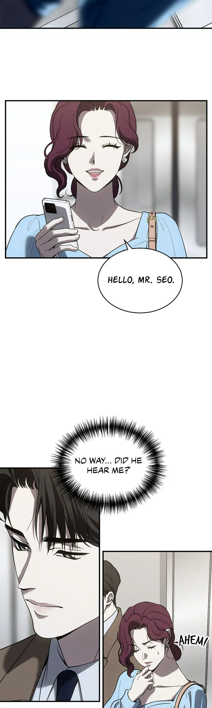 Third night only Chapter 77 page 18