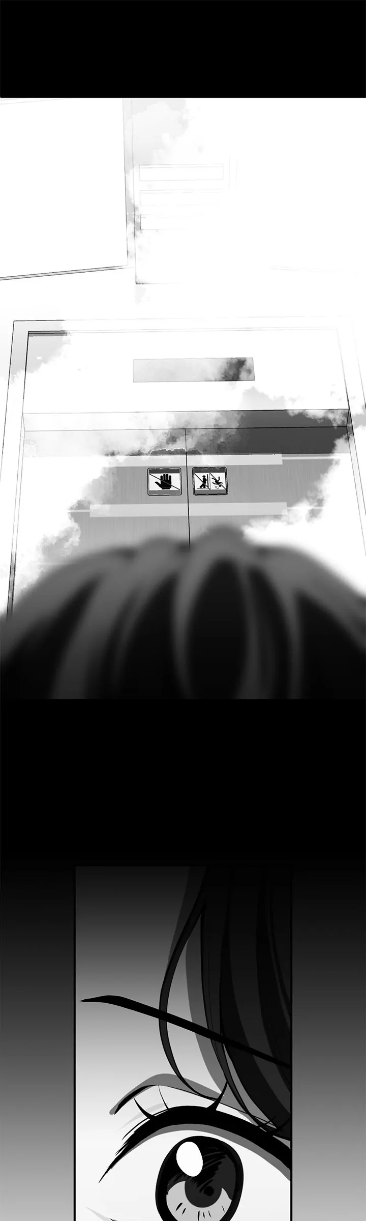Third night only Chapter 79 page 17