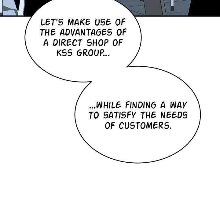 Third night only Chapter 79 page 7