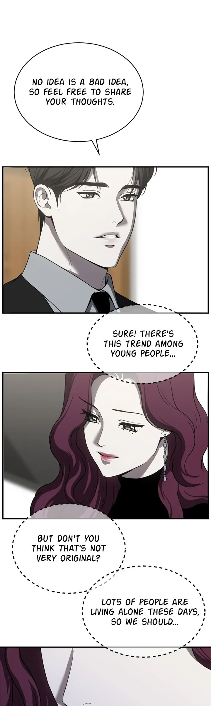 Third night only Chapter 79 page 8
