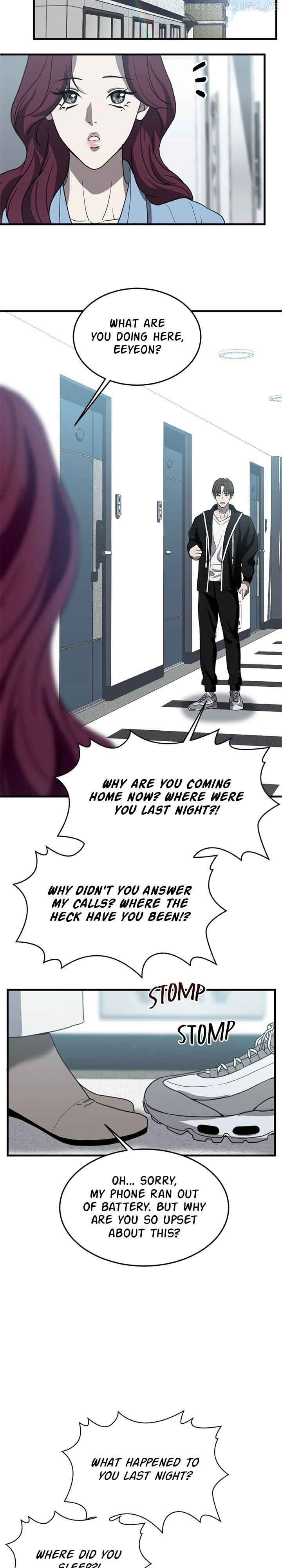 Third night only Chapter 8 page 14