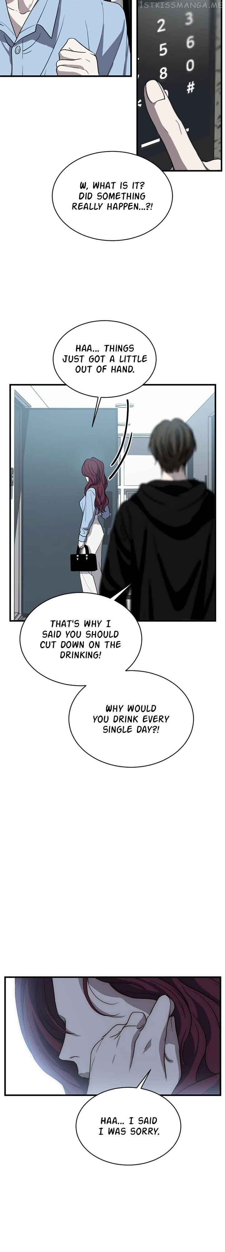 Third night only Chapter 8 page 17