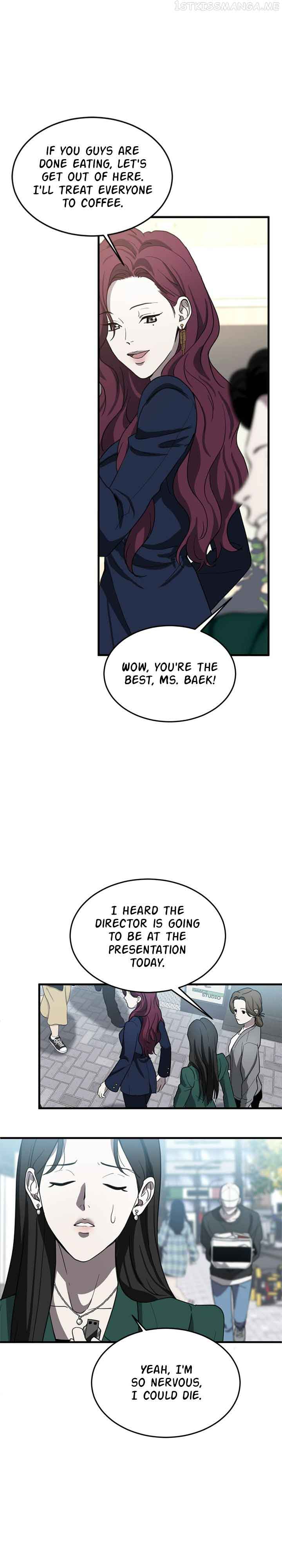 Third night only Chapter 8 page 23