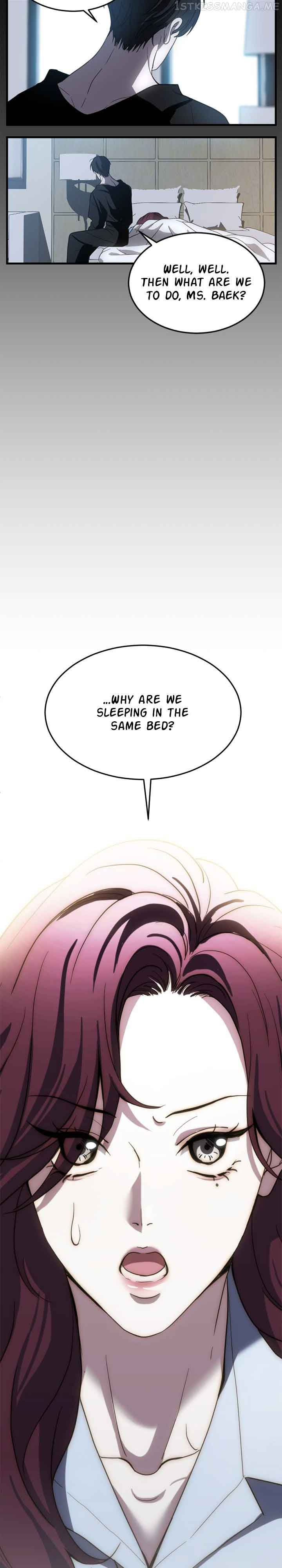 Third night only Chapter 8 page 4