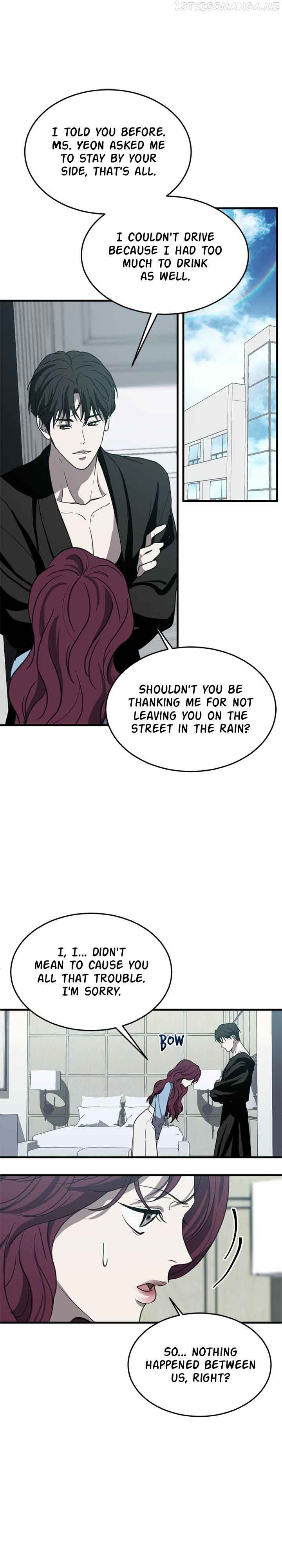 Third night only Chapter 8 page 6
