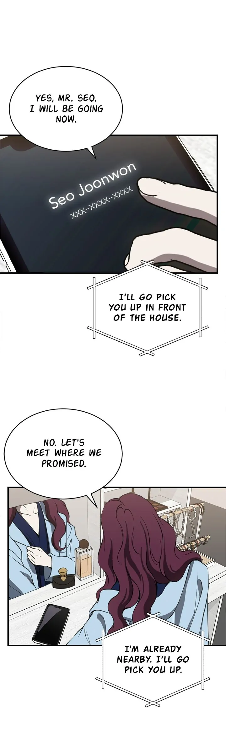 Third night only Chapter 81 page 12