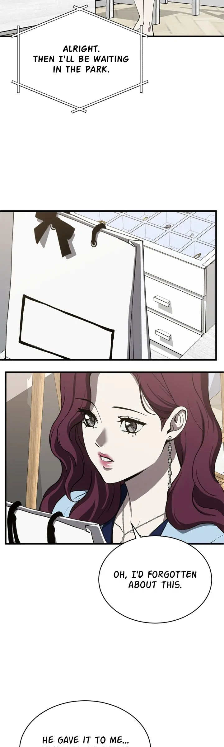 Third night only Chapter 81 page 14