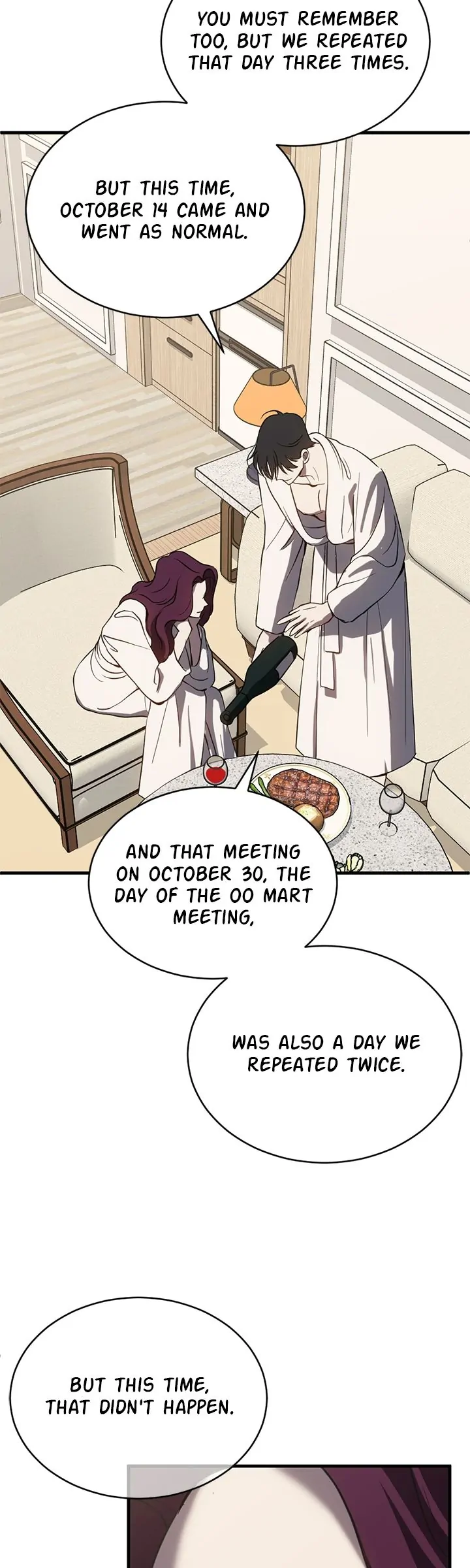 Third night only Chapter 82 page 16