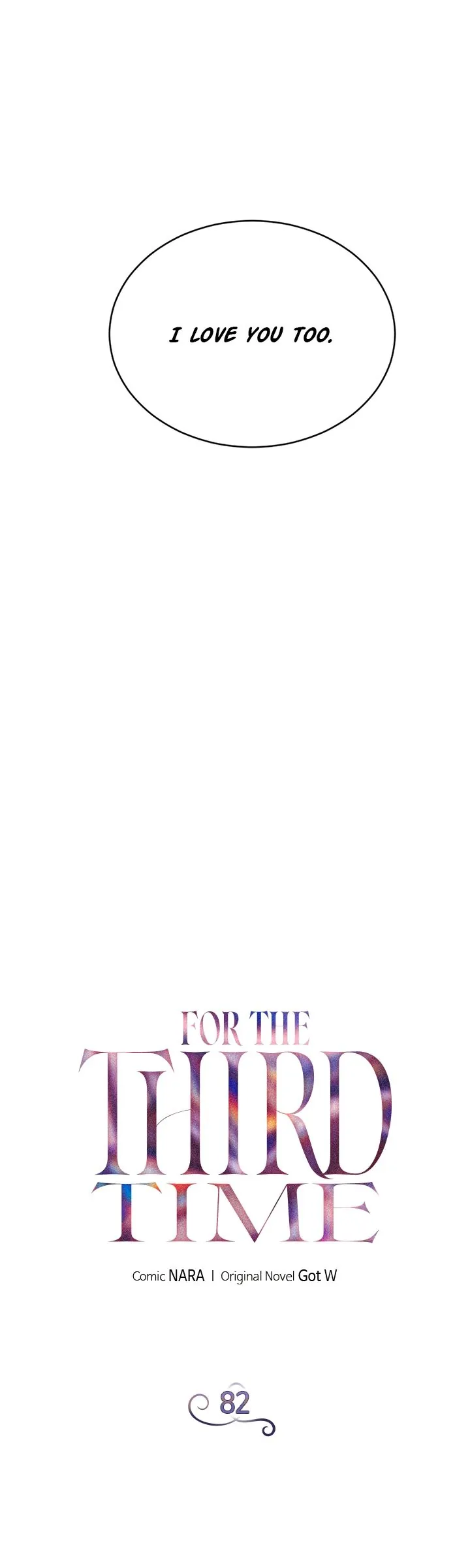 Third night only Chapter 82 page 6