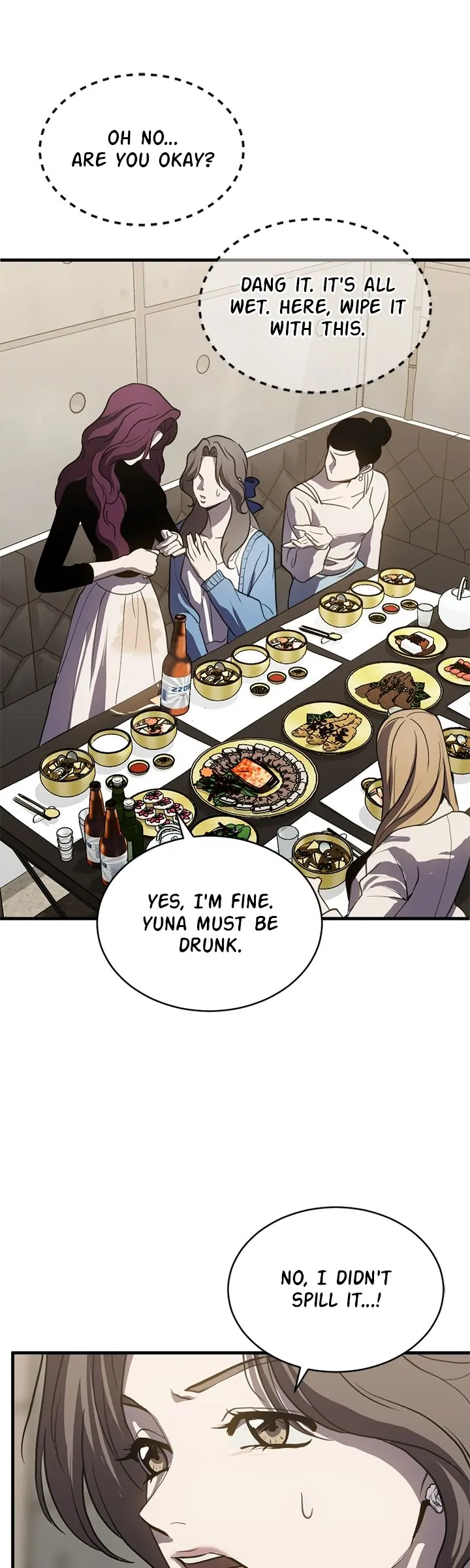 Third night only Chapter 83 page 12