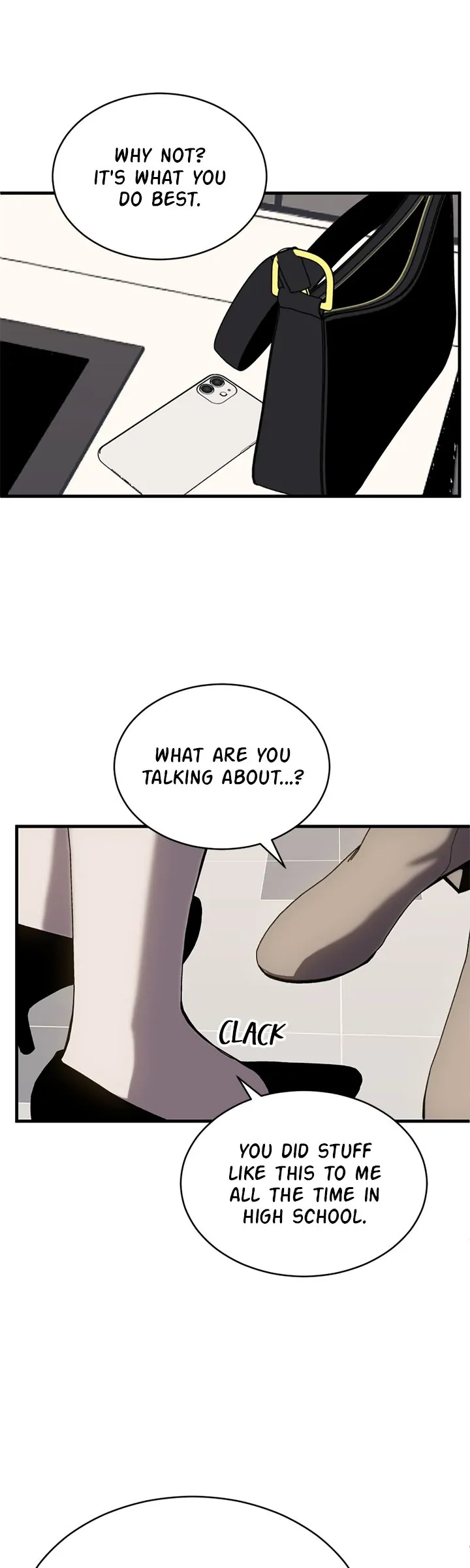 Third night only Chapter 83 page 17