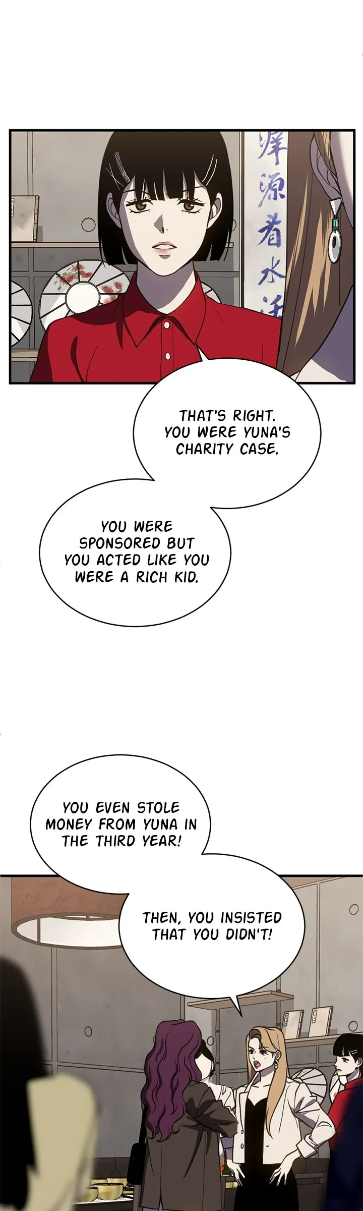 Third night only Chapter 83 page 31