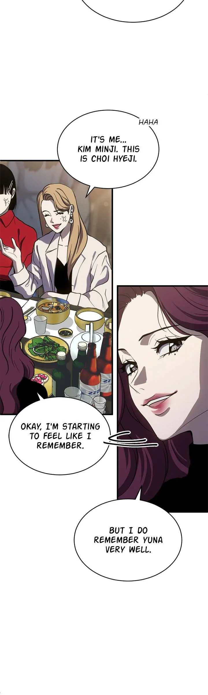 Third night only Chapter 83 page 5