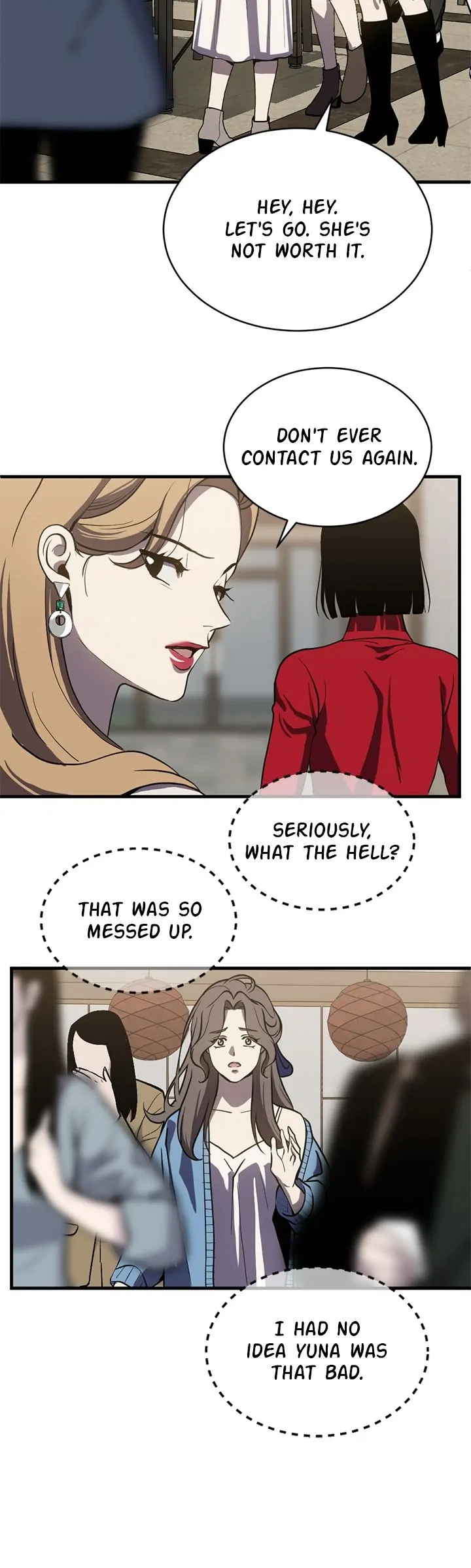 Third night only Chapter 84 page 12