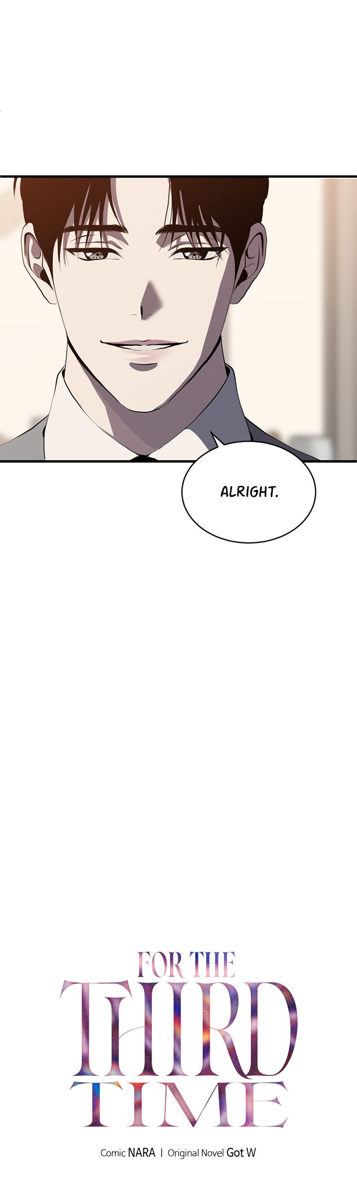Third night only Chapter 85 page 5