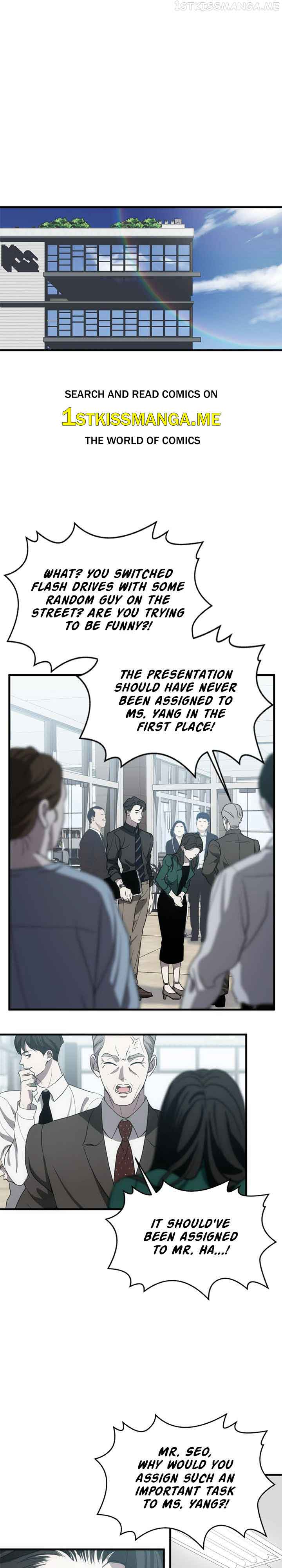 Third night only Chapter 9 page 0