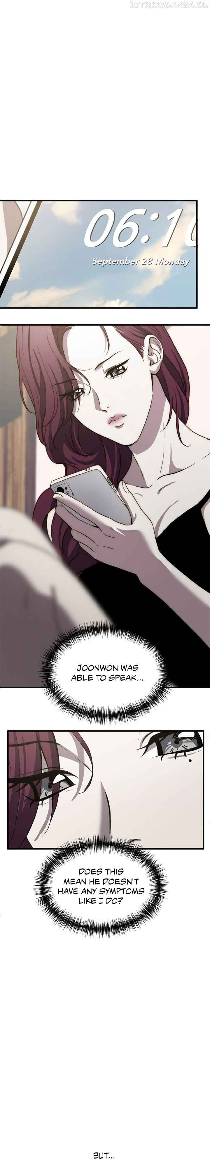 Third night only Chapter 9 page 16
