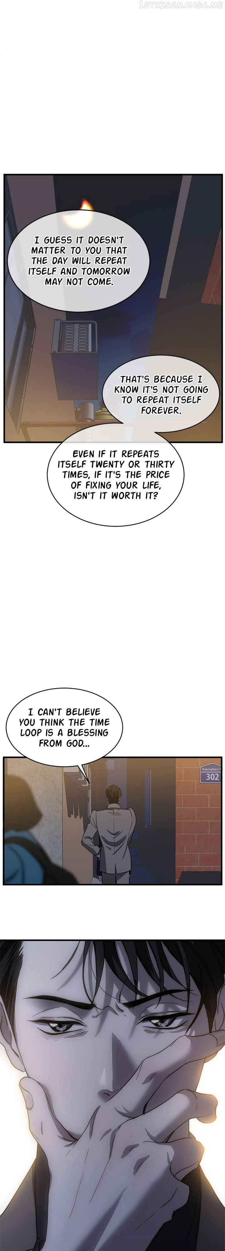 Third night only Chapter 9 page 32