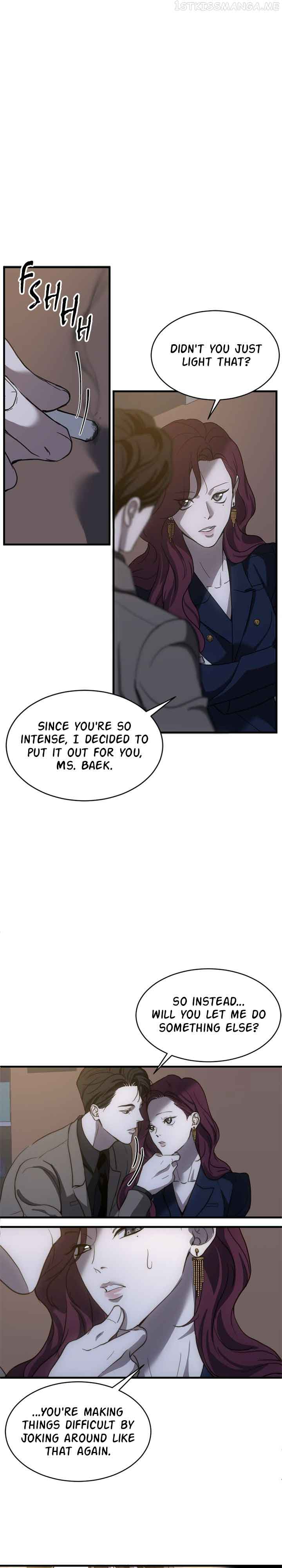 Third night only Chapter 9 page 8