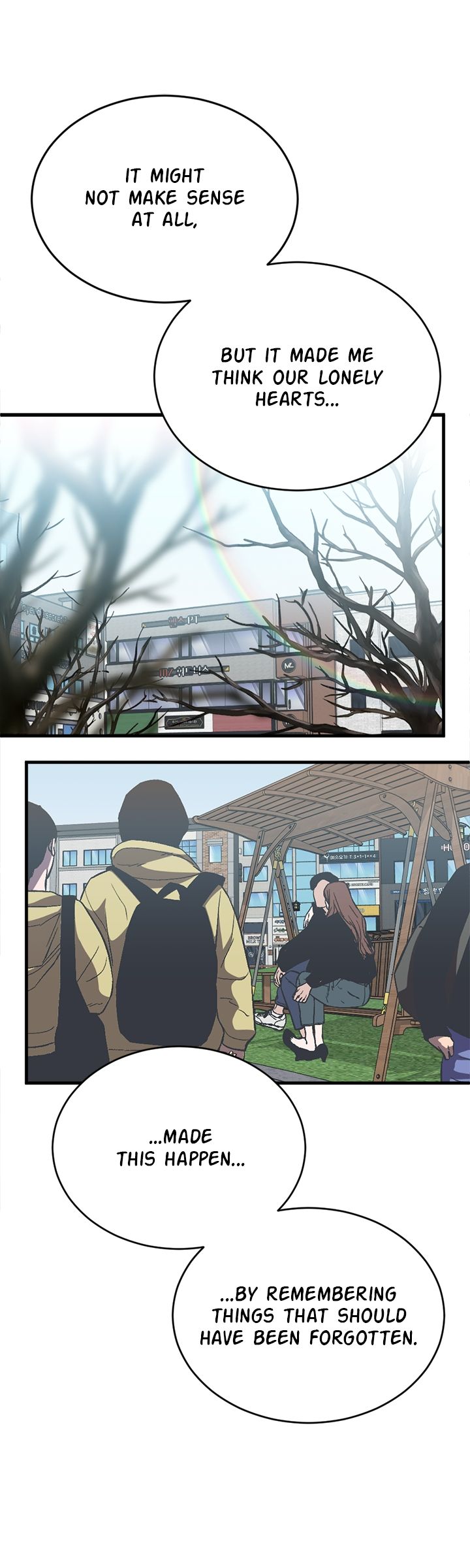 Third night only Chapter 90 page 13