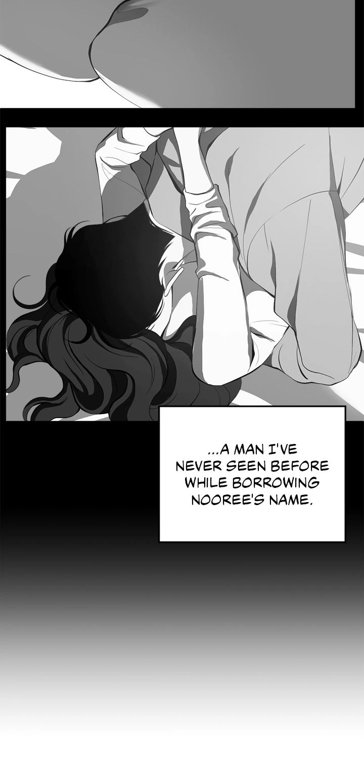 Third night only Chapter 90 page 19