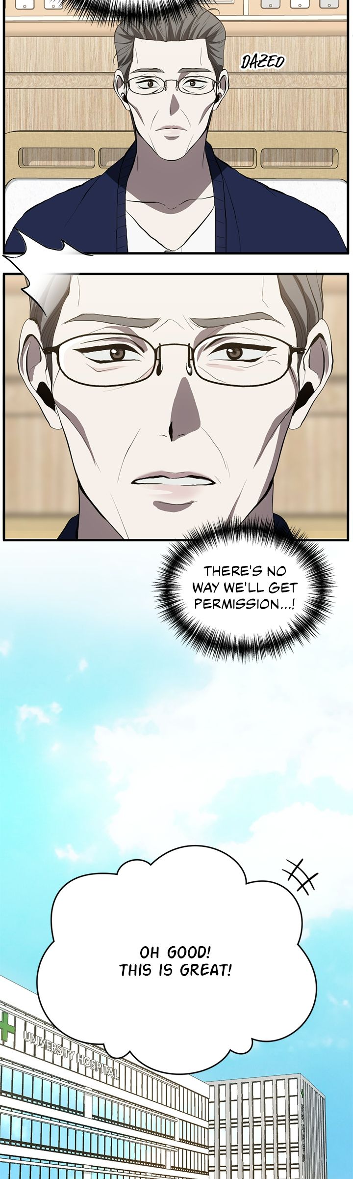 Third night only Chapter 91 page 4