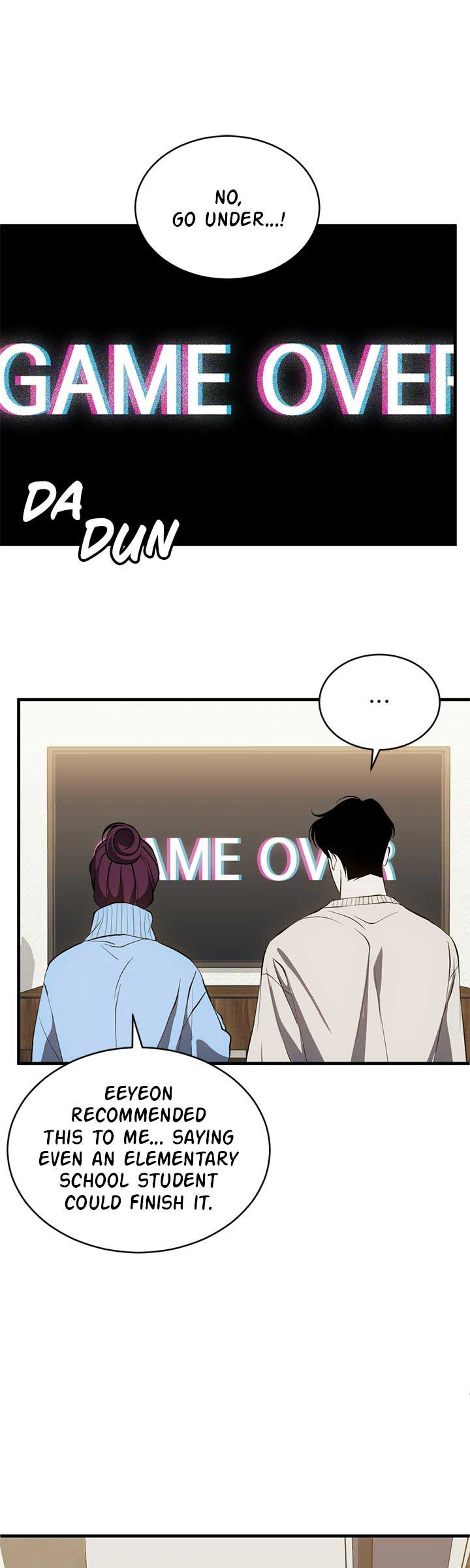 Third night only Chapter 93 page 6