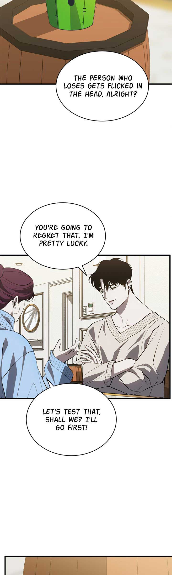 Third night only Chapter 93 page 8