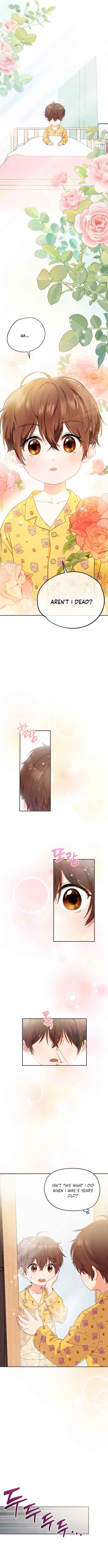 This Life Starts as a Child Actor Chapter 1 page 7