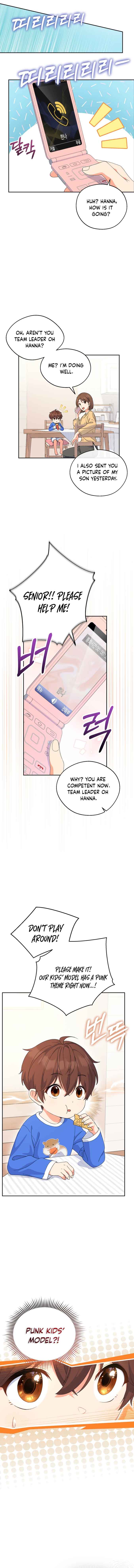 This Life Starts as a Child Actor Chapter 2 page 6