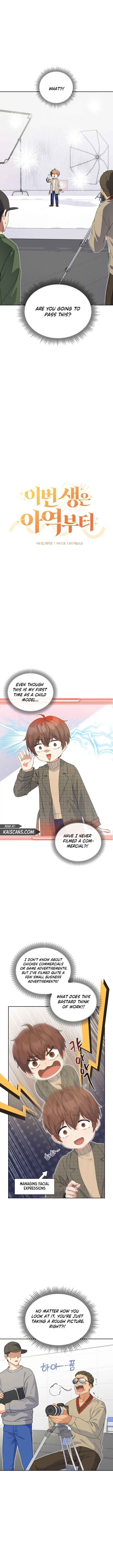 This Life Starts as a Child Actor Chapter 3 page 2