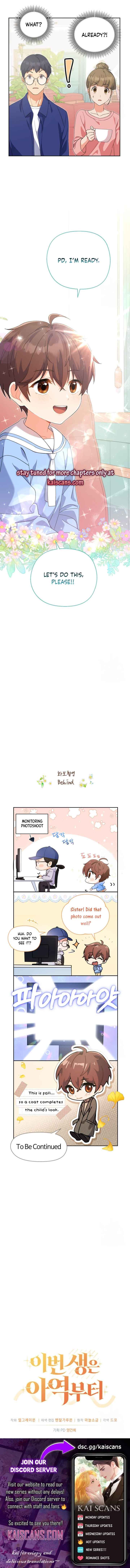 This Life Starts as a Child Actor Chapter 4 page 12
