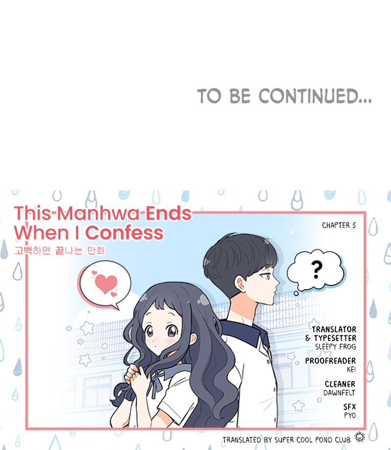 This Manhwa Ends When I Confess Chapter 5 page 13