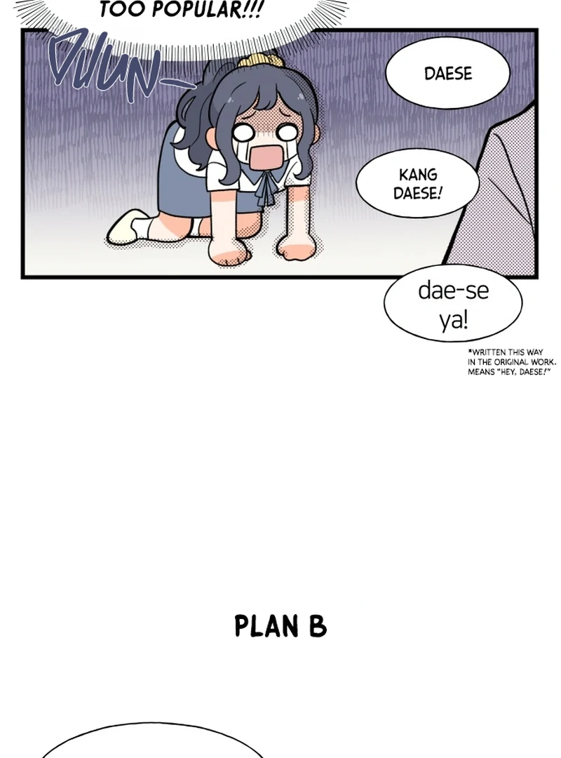 This Manhwa Ends When I Confess Chapter 6 page 25
