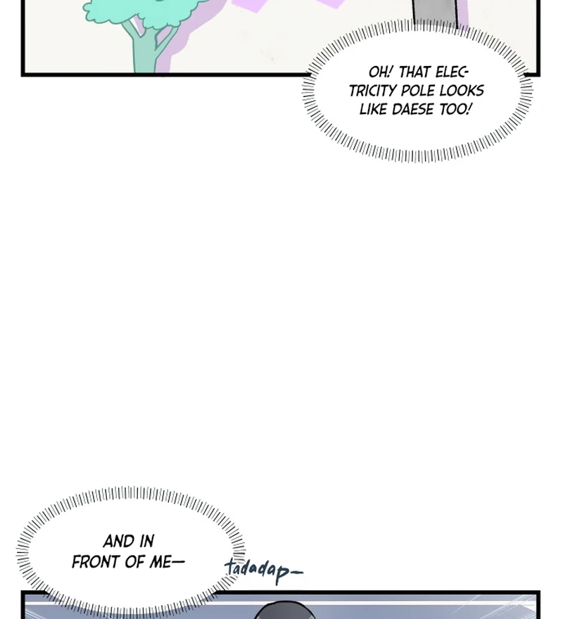 This Manhwa Ends When I Confess Chapter 6 page 43