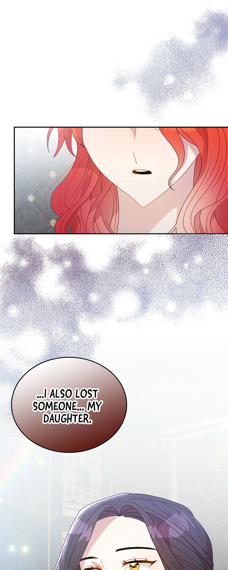 This Marriage Will Surely Succeed Chapter 25 page 0